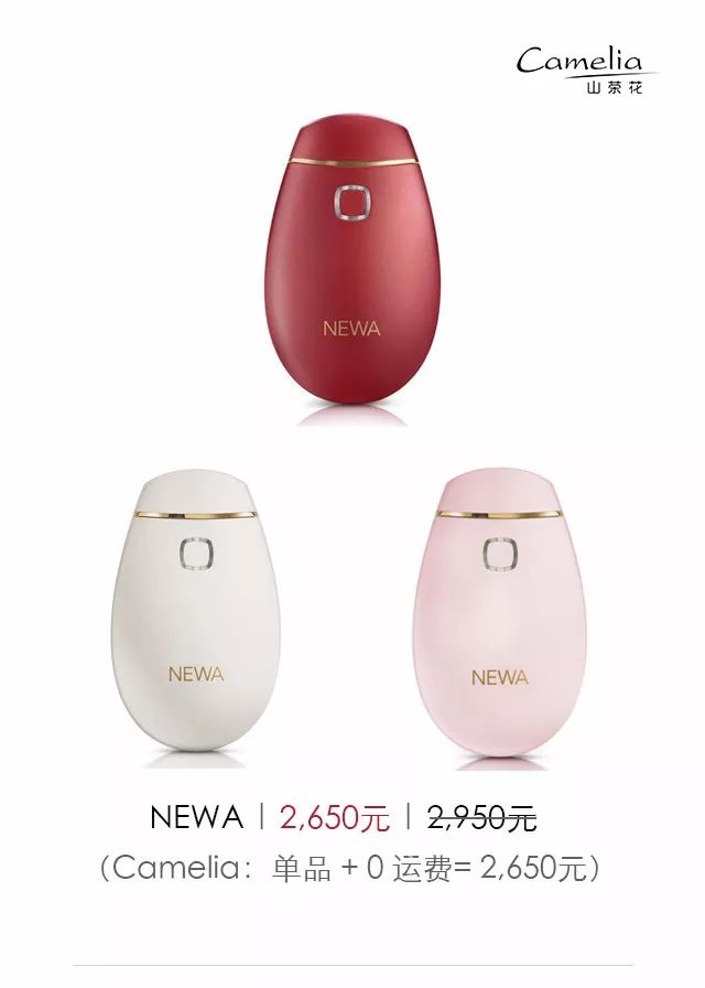 到底哪款美容仪最适合买,十大最好用的美容仪