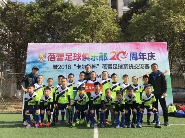 2019年海峡杯两岸篮球赛,海峡两岸青少年篮球邀请赛开幕