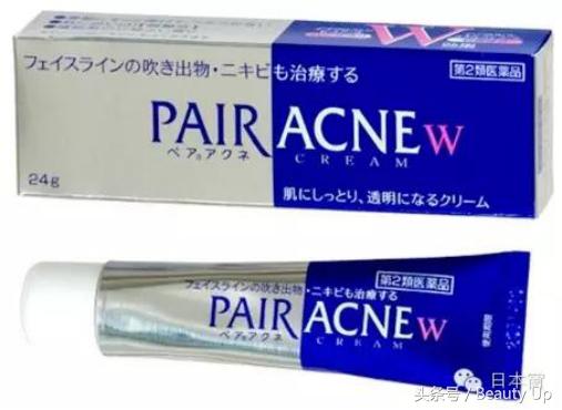 十款受欢迎的日本药妆,种草护肤品学生