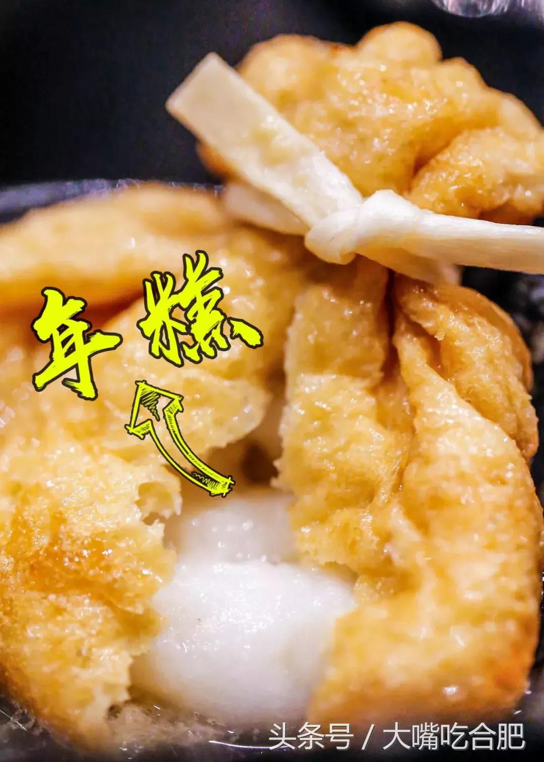 合肥自助鱼火锅,合肥5个火锅店