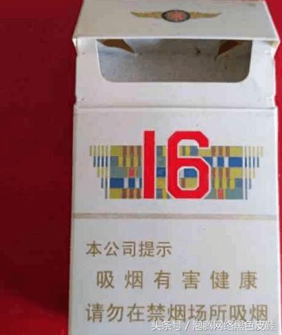 有爆珠的烟和香烟哪个危害大,哪几种香烟有白酒爆珠