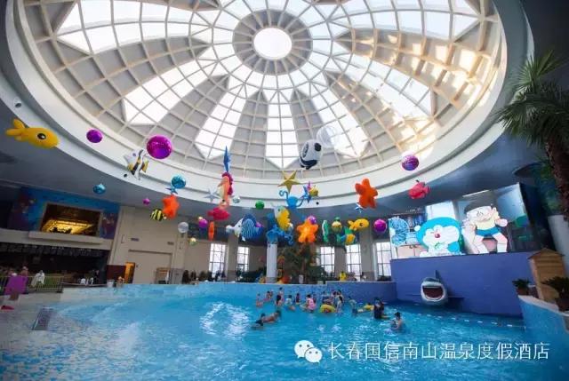 国信南山温泉门票加自助多少钱,长春国信南山温泉营业时间