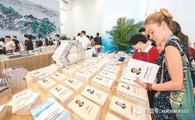 全世界都在学习中文,全世界都在学习中国话