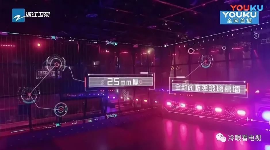 铁甲雄心2机器人格斗大赛视频,铁甲雄心机器人格斗实战