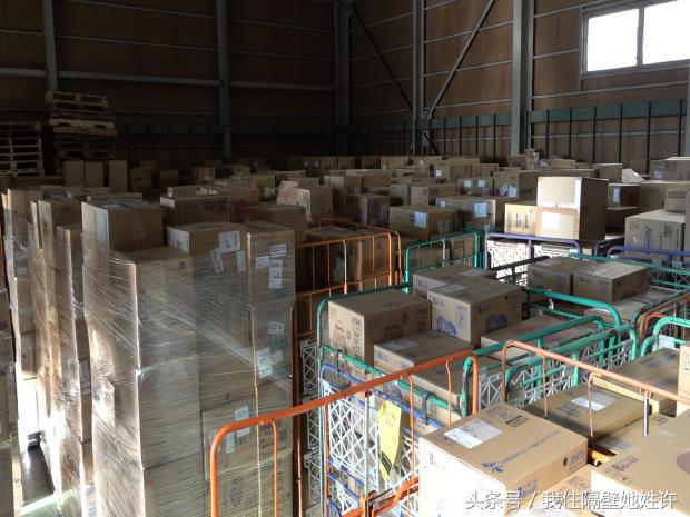 海淘省钱攻略,海淘海外仓转运