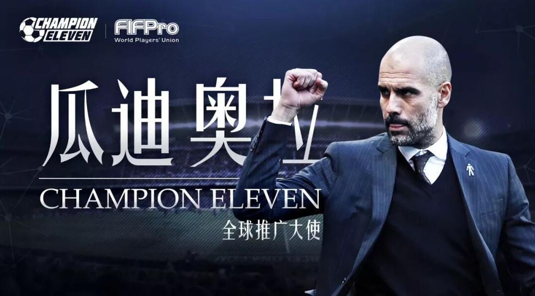 今年腾讯和网易游戏,今年腾讯和网易要出的游戏