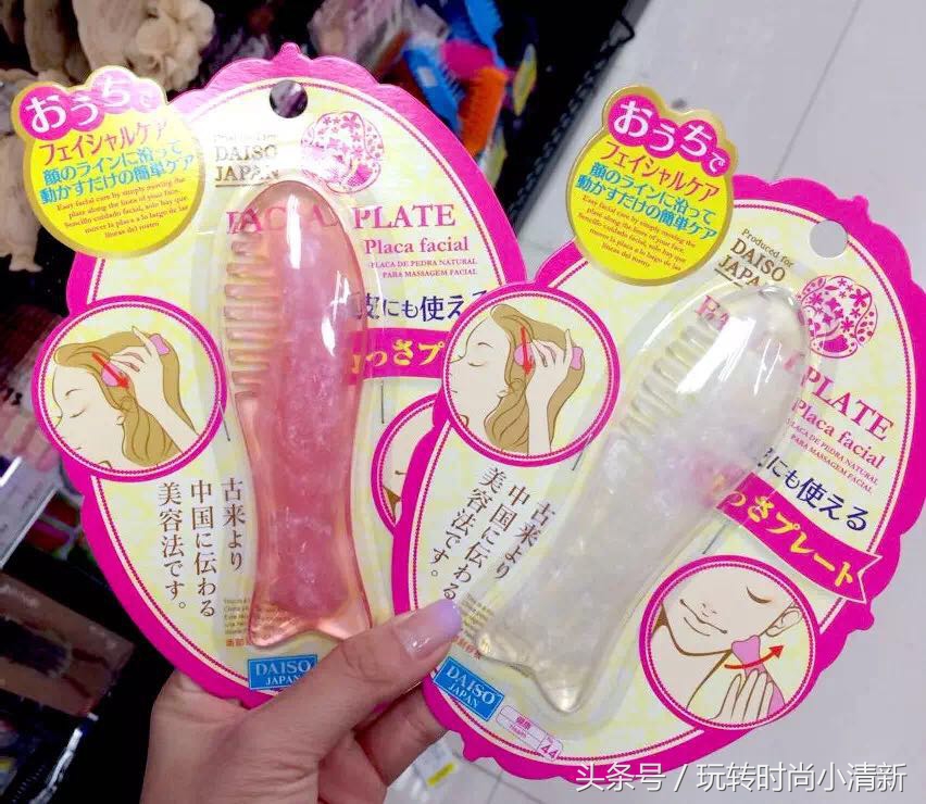 去大创抢白菜好物!最值得买清单奉上!