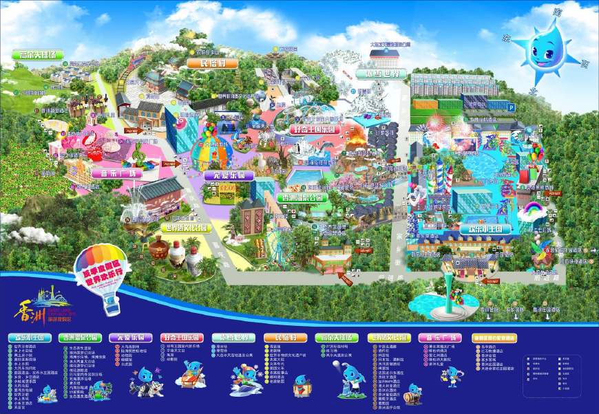 全国百强县级市瓦房店,瓦房店市简介