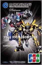 在日本拿jcb信用卡,日本jcb信用卡