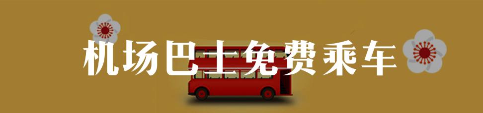 在日本拿jcb信用卡,日本jcb信用卡