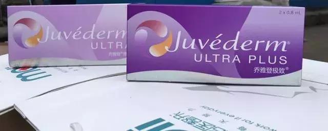 樱花和玻尿酸哪个好,玻尿酸最好的一款