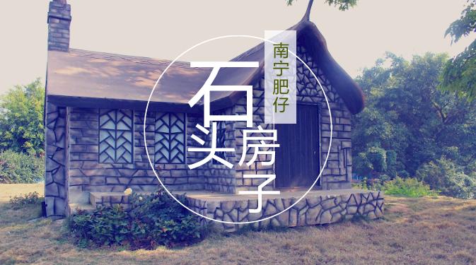 寒假去游乐园玩有什么好玩的,暑假去哪里玩好吃又好玩