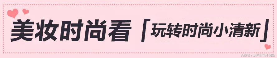 去大创抢白菜好物!最值得买清单奉上!