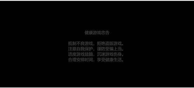 绝地求生网吧录屏,绝地求生初稿