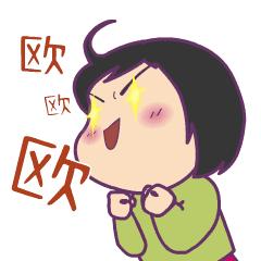 看了王俊凯王源千玺最近露额头的照片，撩妹能力max，女友粉暴涨