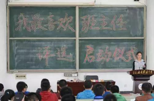 邯郸市一中在全省排名,邯郸市一中今年省排名第几