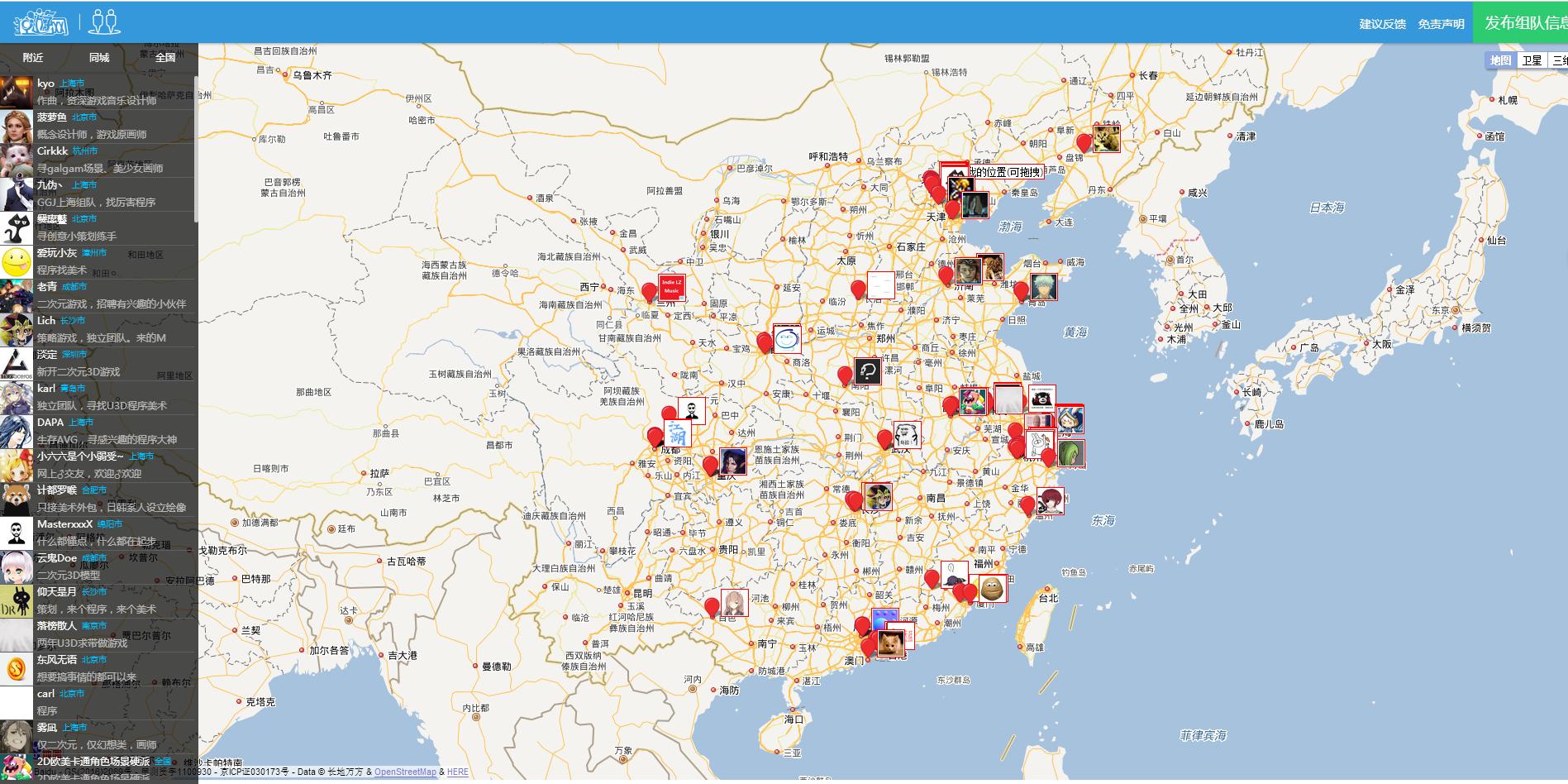 大作玩腻了？玩玩独立游戏吧，几个独立游戏专业网站汇总