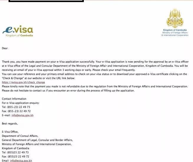 这个佛系国家的电子签:五分钟搞定,3天出签!