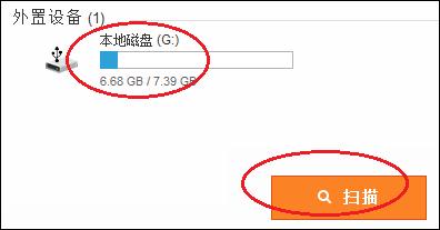 手机相册永久删除视频怎么恢复,手机拍的视频永久删除了怎么恢复