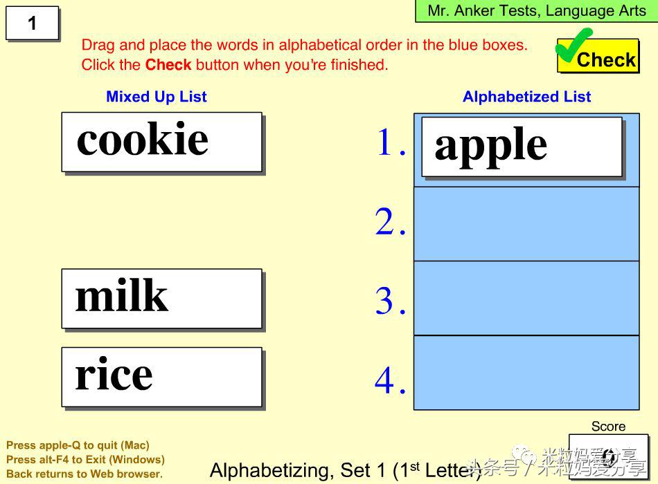 世界上最棒的英文,世界最好用的学习网站