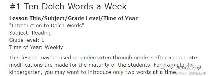 世界上最棒的英文,世界最好用的学习网站