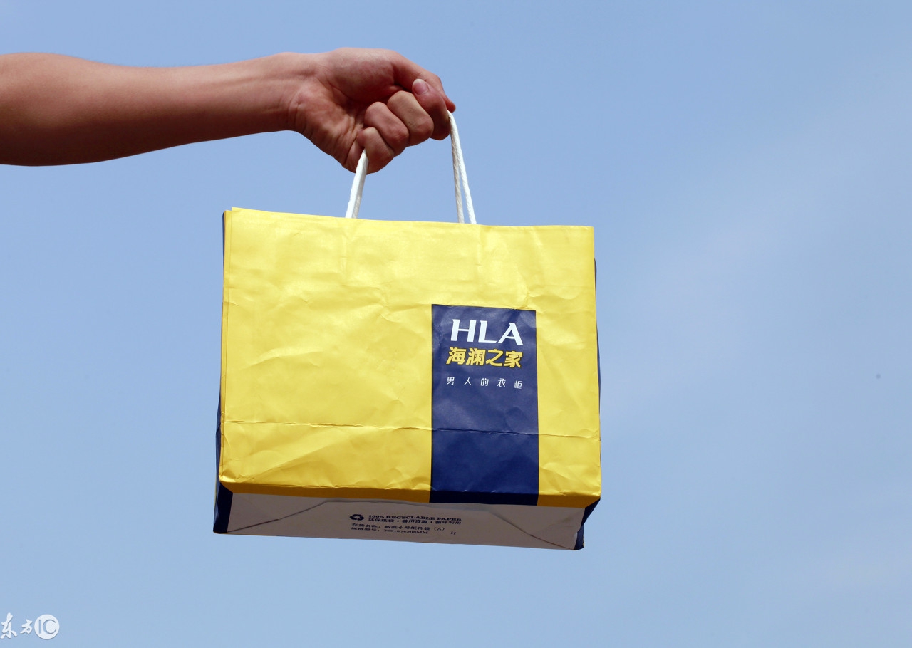 腾讯入股海澜之家补齐服装短板联手唯品会+海澜之家来对抗阿里