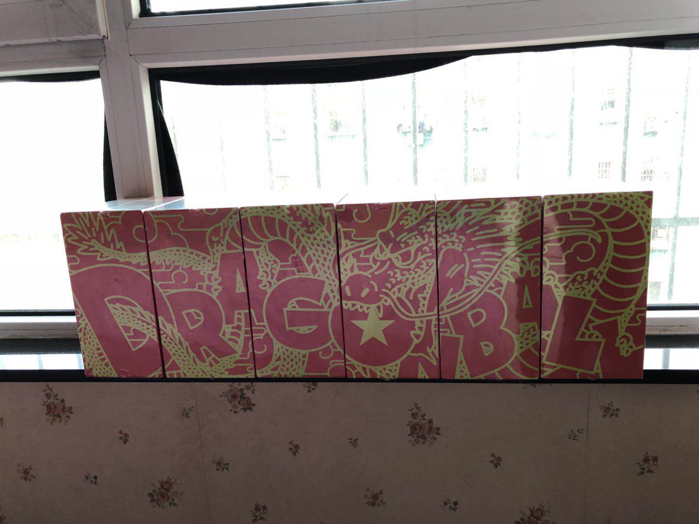 七龙珠完全版十五周年开箱,辉哥解说龙珠