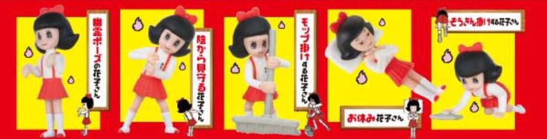 忍者龟玩具2016年版,忍者神龟多纳泰罗模型