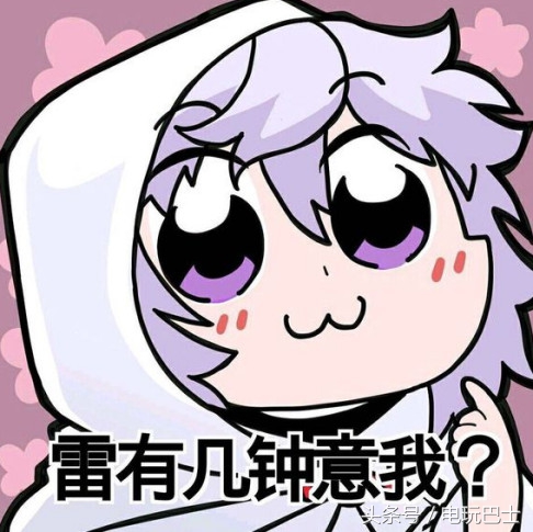 绅士大狂欢！《剑灵》新版本BOSS火龙小萝莉私密写真流出