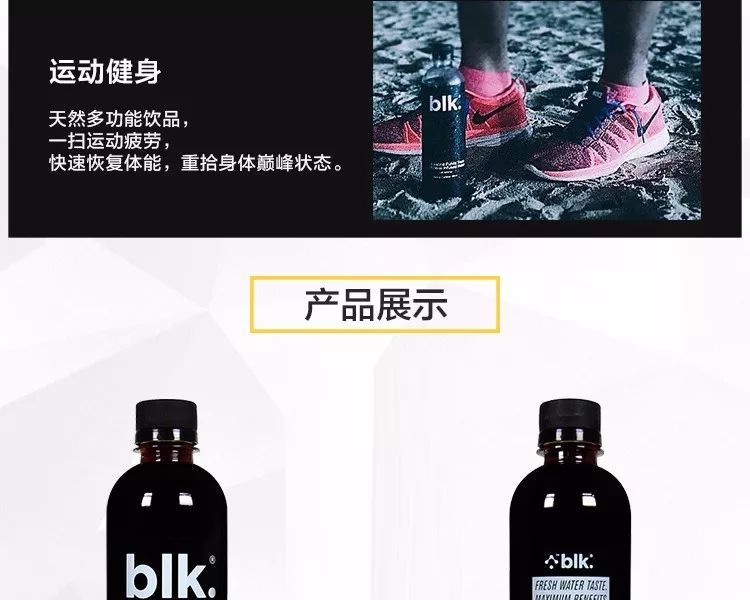 “100美元的矿泉水是什么味道？”“人民币的味道”