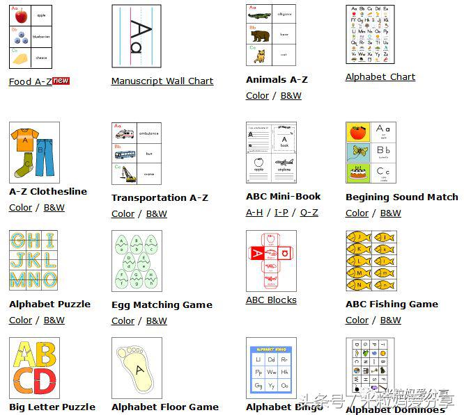 世界上最棒的英文,世界最好用的学习网站
