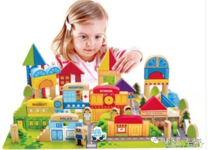 6款有趣的益智玩具推荐,四款适合儿童的益智玩具推荐
