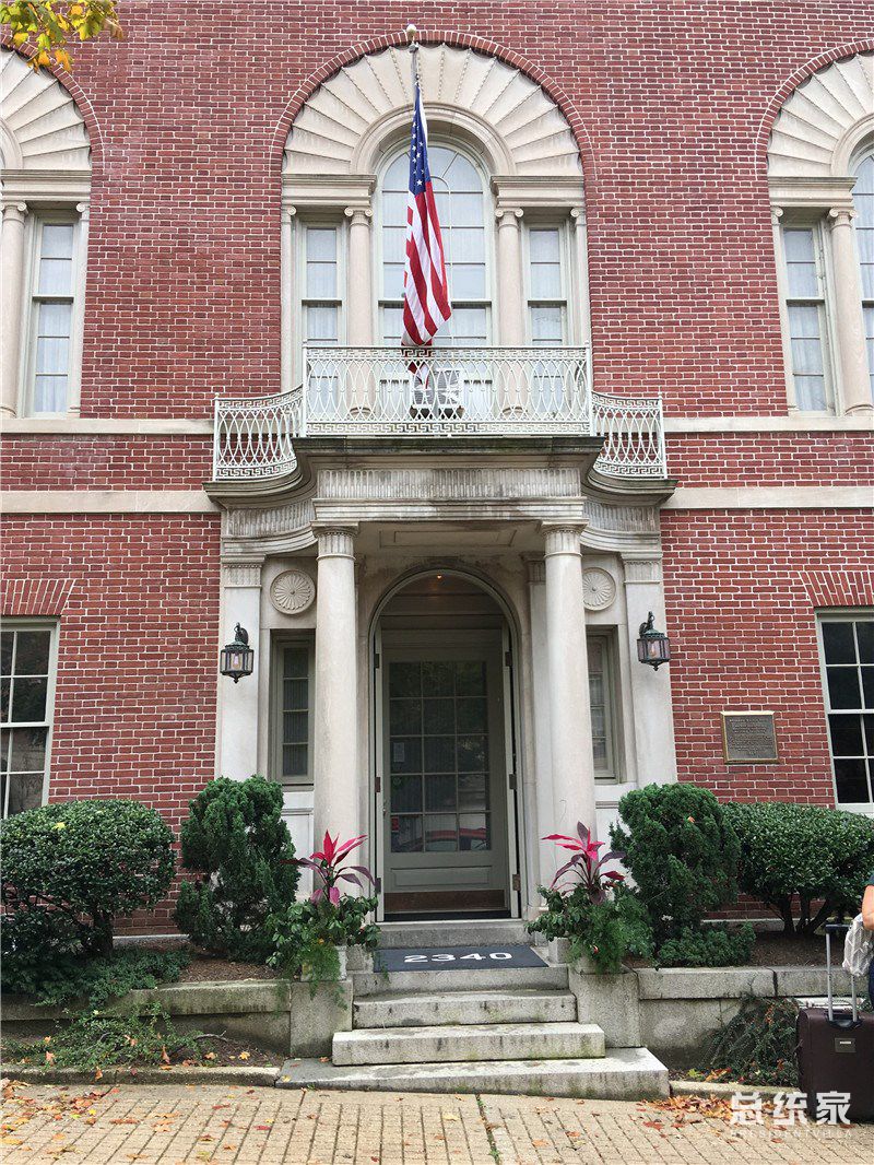 伍德罗威尔逊故居,托马斯伍德罗威尔逊巴黎和会