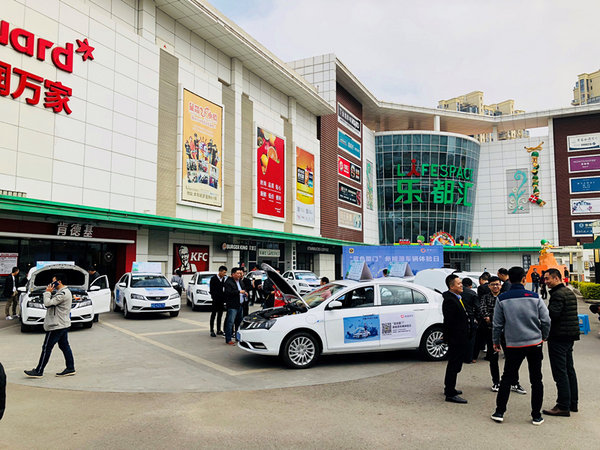 滴滴招募网约车司机厦门,滴滴出行官方招募平台