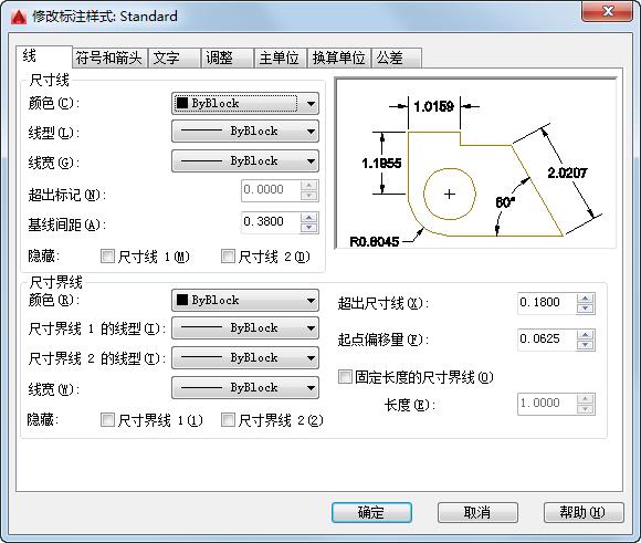 2004版cad绘图斜线标注,cad绘图如何标注文字说明