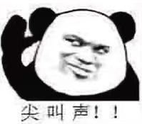 笑到变形,玛丽苏日本网剧《哥哥太爱我了怎么办》