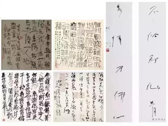 学会行书九大技法,学会这三点轻松学会欣赏书法作品