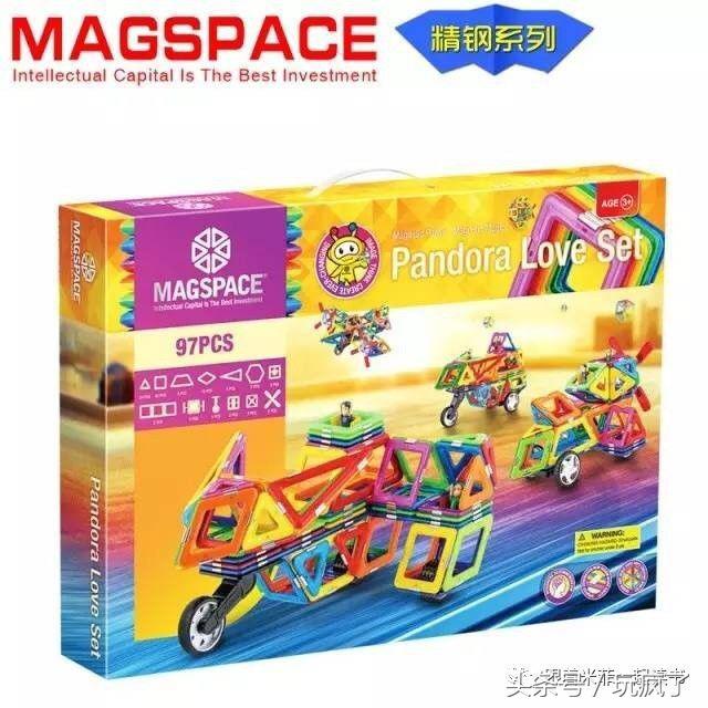 新年给宝宝买玩具,过年给儿童买什么玩具9-12岁