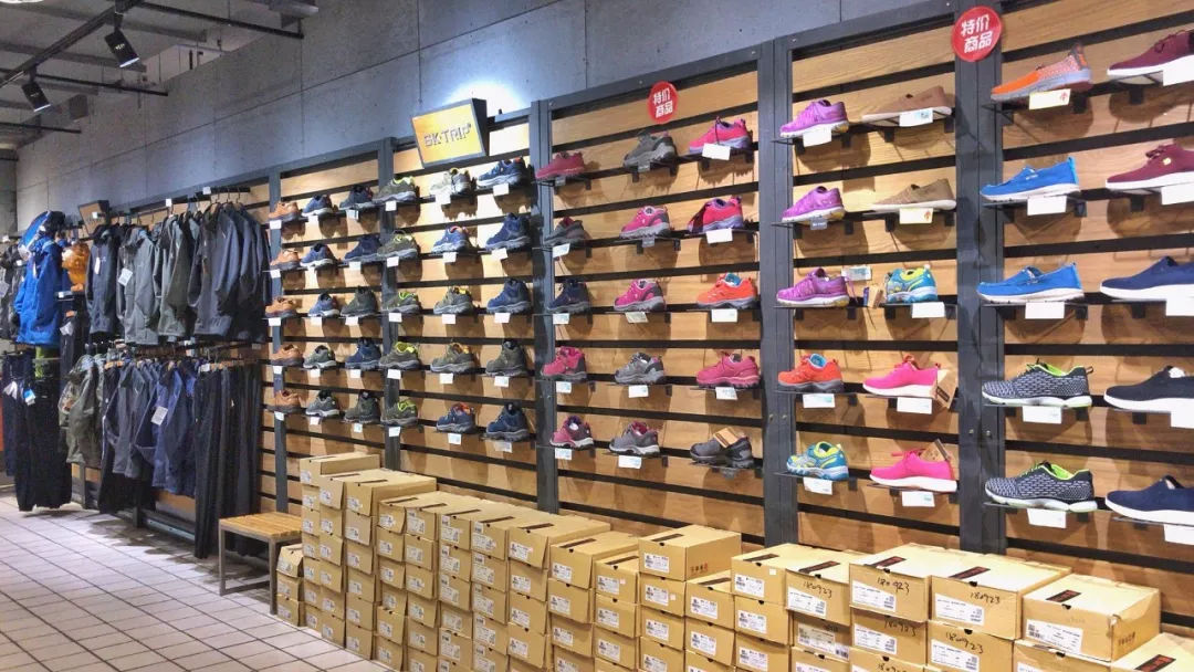 买100送50,好妈妈科技旗下品牌新年送福利，还不赶快来？