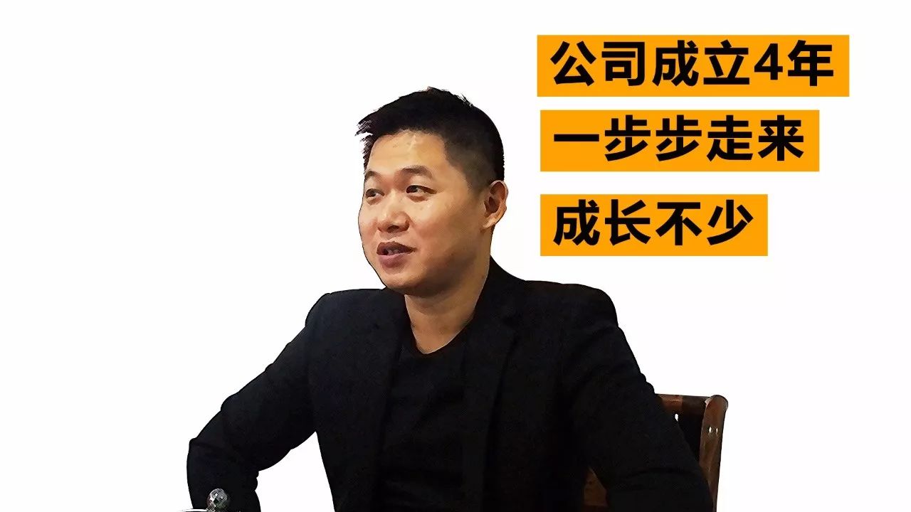 《哼哈匠·遇见家具大咖》窝牛家具王总线上线下结合订单接到手软