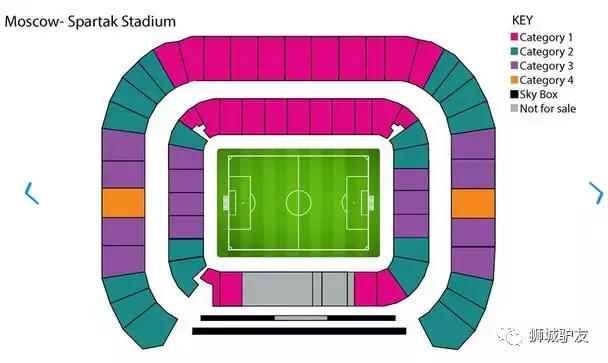 俄罗斯世界杯门票在哪买,俄罗斯世界杯门票价格表