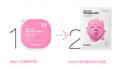 超好用面膜不过敏纯植物推荐,全网公认最好面膜不带货