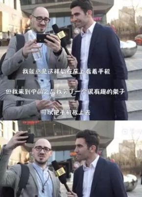 帮老外代购中国产品,给老外代购