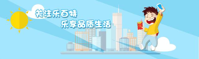 韩国pororo儿童餐具,啵乐乐韩国儿童餐具