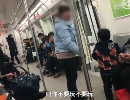 何不食肉糜？从不同视角看南昌地铁男童丢失5元车票被打骂一事