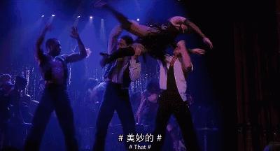 这份高逼格尬舞指南，就不信你会说不好看