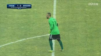 天津权健3-0上海上港,天津权健巅峰时期有多强亚冠