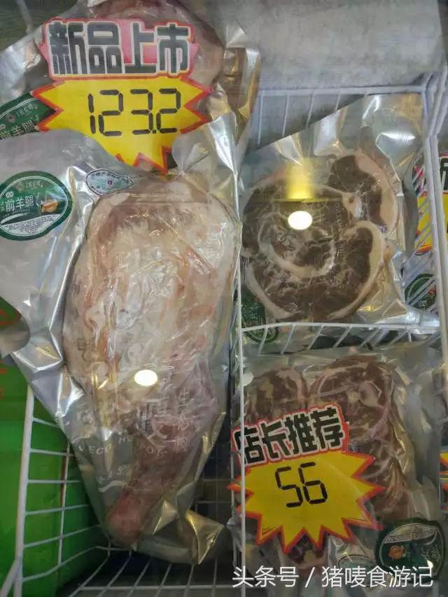 索伦嘎烤全羊,好吃又好耍的烤全羊