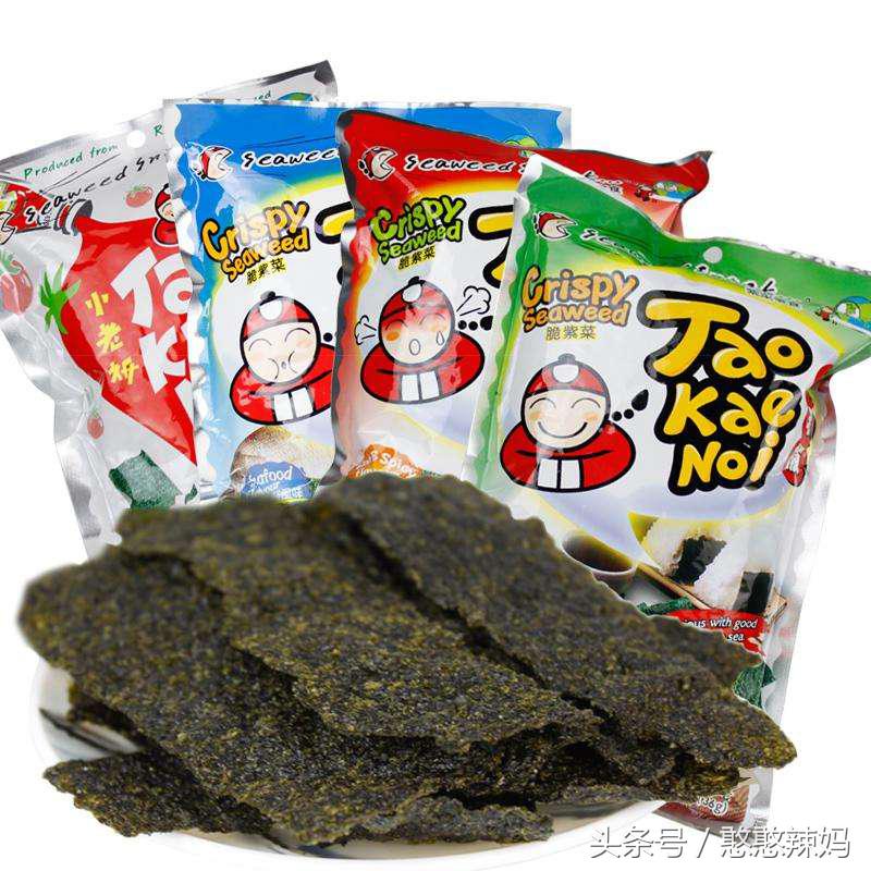 泰国游超详细购物清单，日用、药品、零食、服饰等超全面