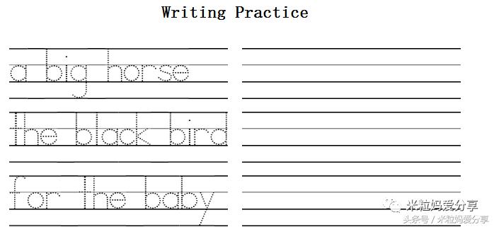 世界上最棒的英文,世界最好用的学习网站